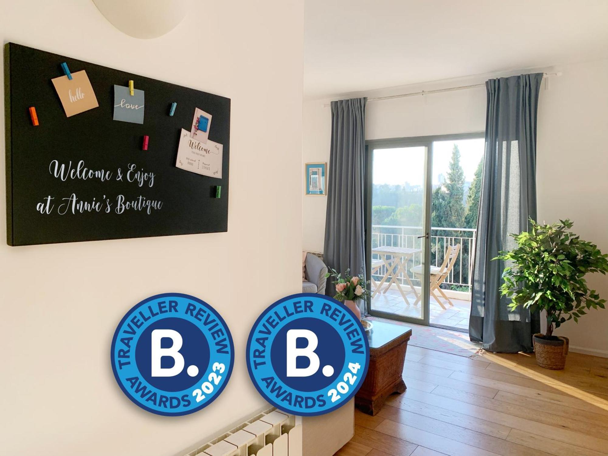 Annie'S Boutique Apartment In Єрусалим Екстер'єр фото